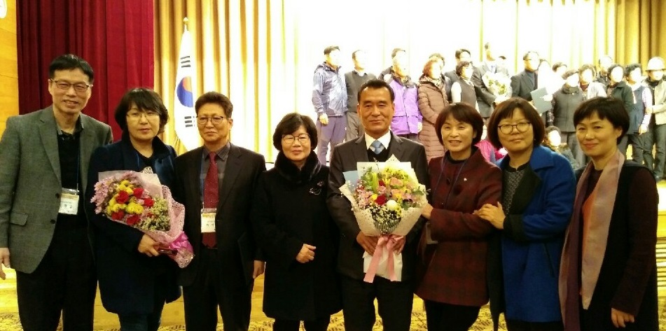 농촌건강장수마을사업 경진대회 원도원마을 대상 수상 이미지2