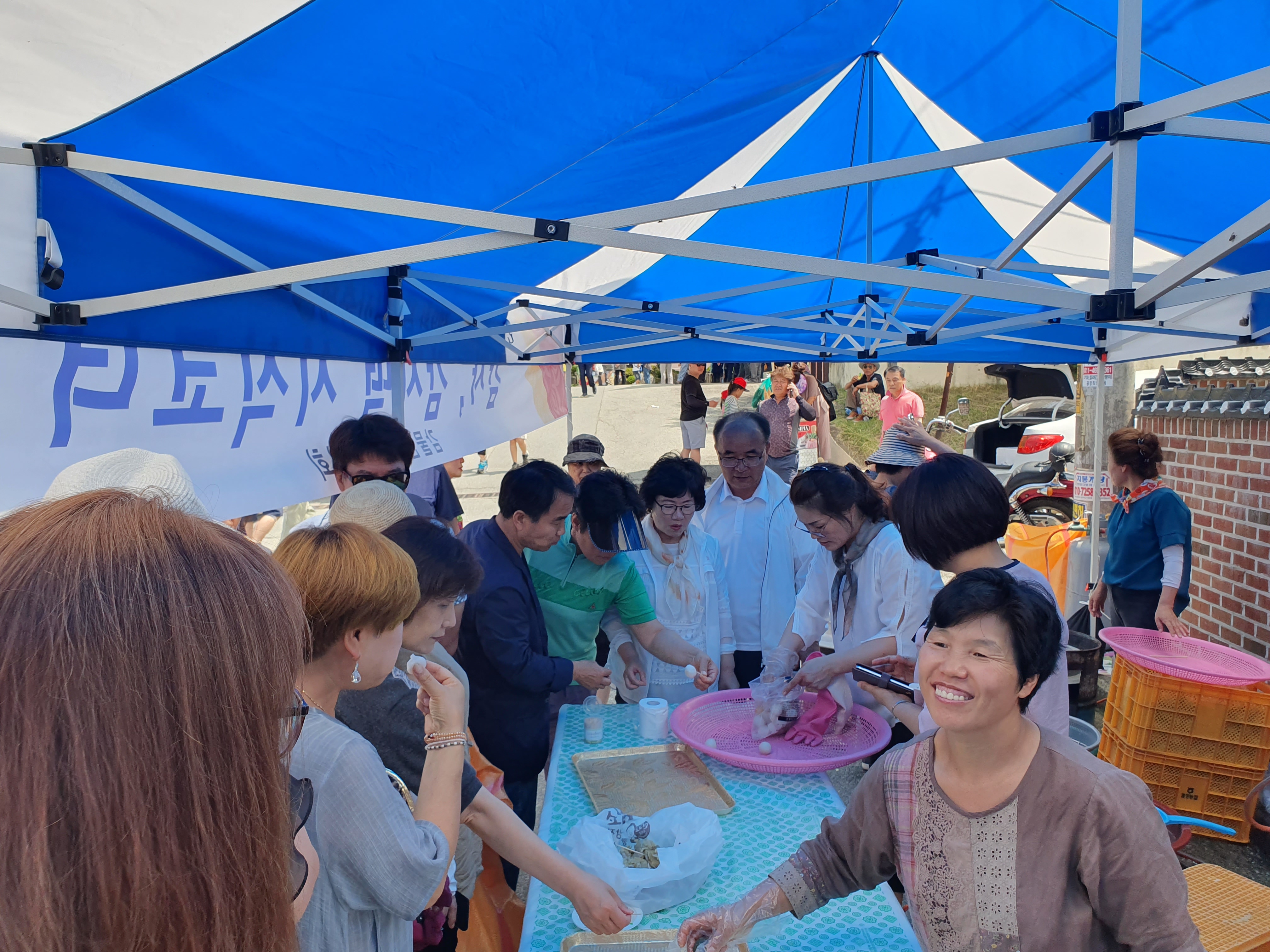감물면 감자축제(감물면생활개선회) 이미지3