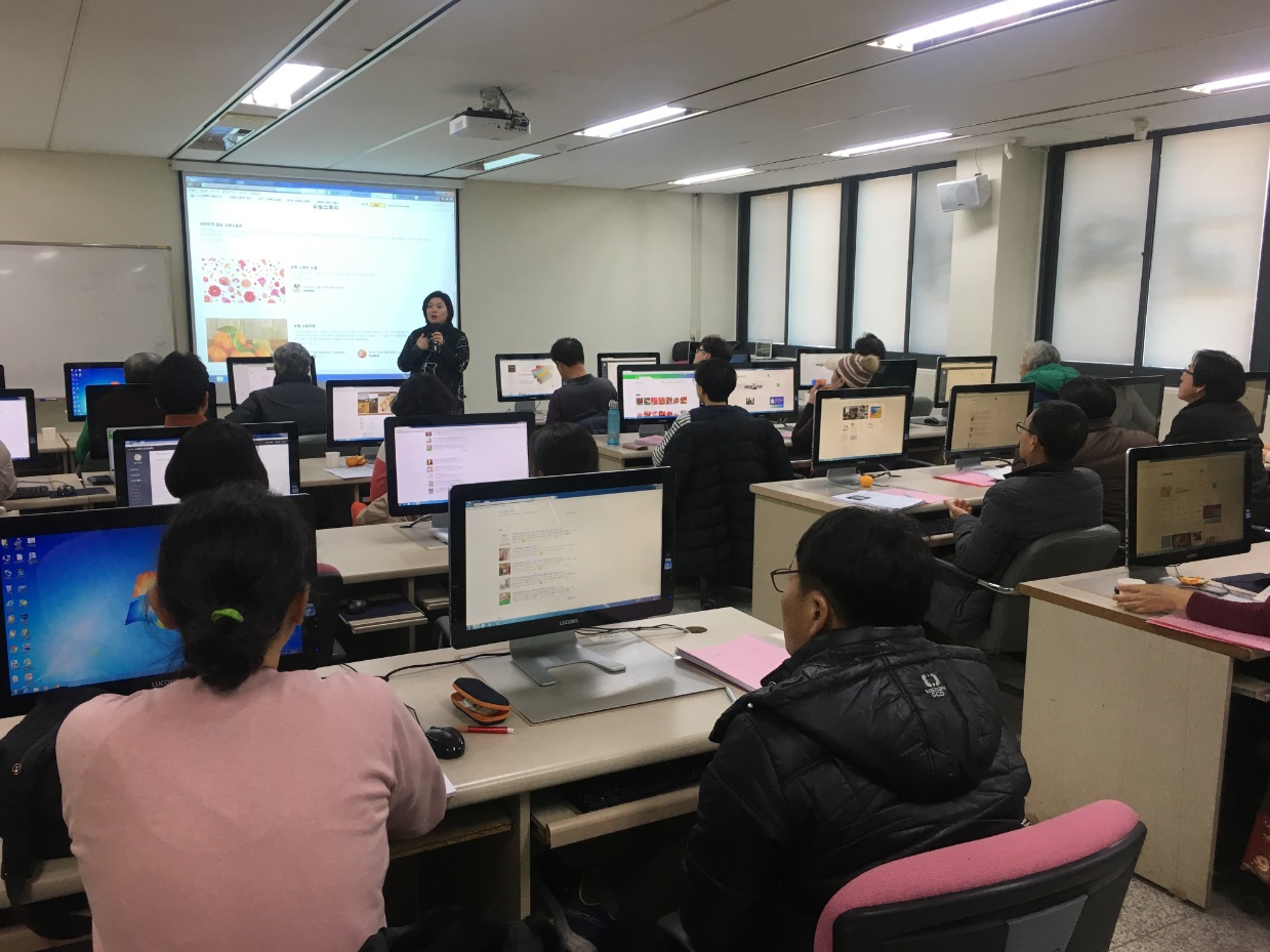 사이버농업인 e-비즈니스 소득창출 교육 이미지2