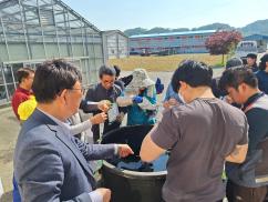 괴산친환경농업대학 실습