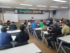 충남농촌진흥사업 창안과제 발굴, 충남농진회 내방