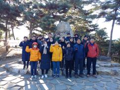 농업기술센터 직원 한마음 체육행사