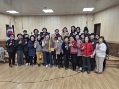 칠성면 생활개선회 연시총회 및 과제교육