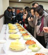 괴산군 배추 시범재배 품종 식미평가회