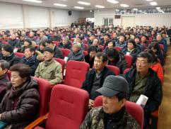 2019년도 새해농업인 실용교육