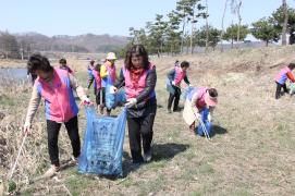 한국생활개선괴산군연합회 새봄맞이 환경정화 활동