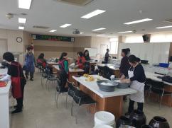 가양주연구회 과제교육