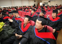 2018년 친환경 농업대학 졸업식