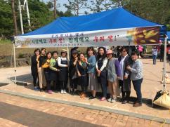 제13회 괴산군 어린이날 큰잔치 '우리 쌀빵나눔 행사'