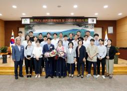 제20대 김흥기 소장님 이임식