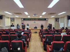 2026년 괴산군농산물가공협동조합 연시총회