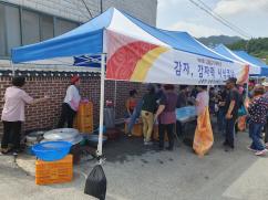 감물면 감자축제(감물면생활개선회)