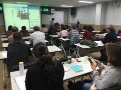 농가경영 역량강화 교육