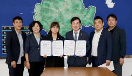 충북형 스마트팜 임대형 시설하우스 신축 업무 위수탁 협약체결