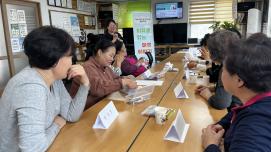 귀농귀촌인 재능나눔 활동(청천면)