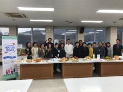 특산자원융복합 건강빵창업교육 결과발표회