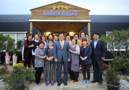 숲골농원 농촌문화체험농장 방문