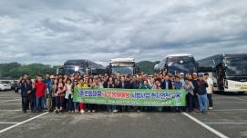 과수 농가 선진지 견학