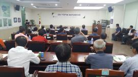 괴산군, 식량작물 맞춤형 종합컨설팅 실시