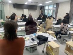 괴산읍 생활개선회 연시총회 및 과제교육