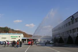 2017년 합동소방훈련 실시
