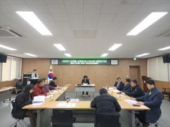 2026년 농작물 병해충(과수화상병) 방제협의회 개최