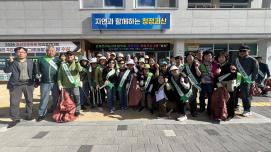 귀농귀촌인과 지역주민간 화홥활동_감물면