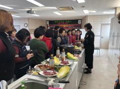 천연조미료 만들기