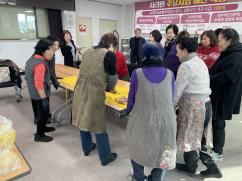 사리면 생활개선회 연시총회 및 과제교육