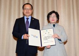 괴산 농업기술센터 전국 우수 기관 선정