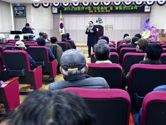 양봉연구회 연말총회 및 월동관리교육