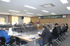 한국농촌지도자괴산군연합회 연시총회 실시