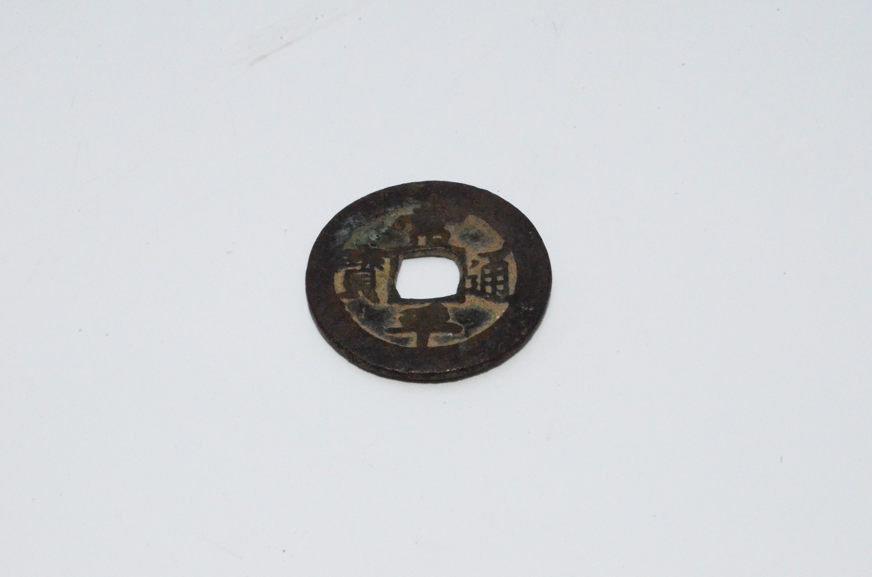 통보_1