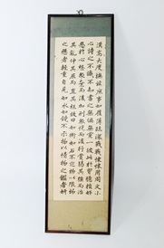 액자
