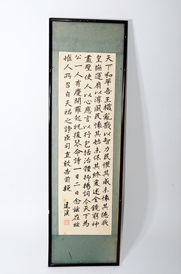 액자