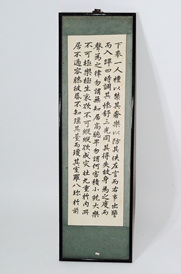 액자