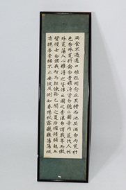 액자
