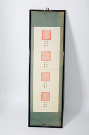 액자