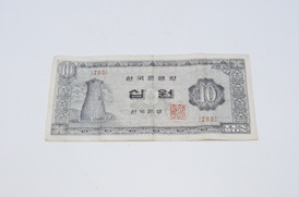 지폐