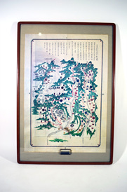 지도