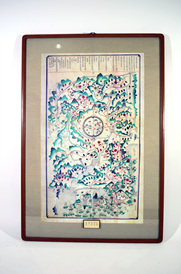 지도