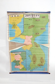 괘도