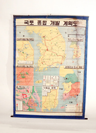 괘도