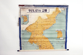 괘도