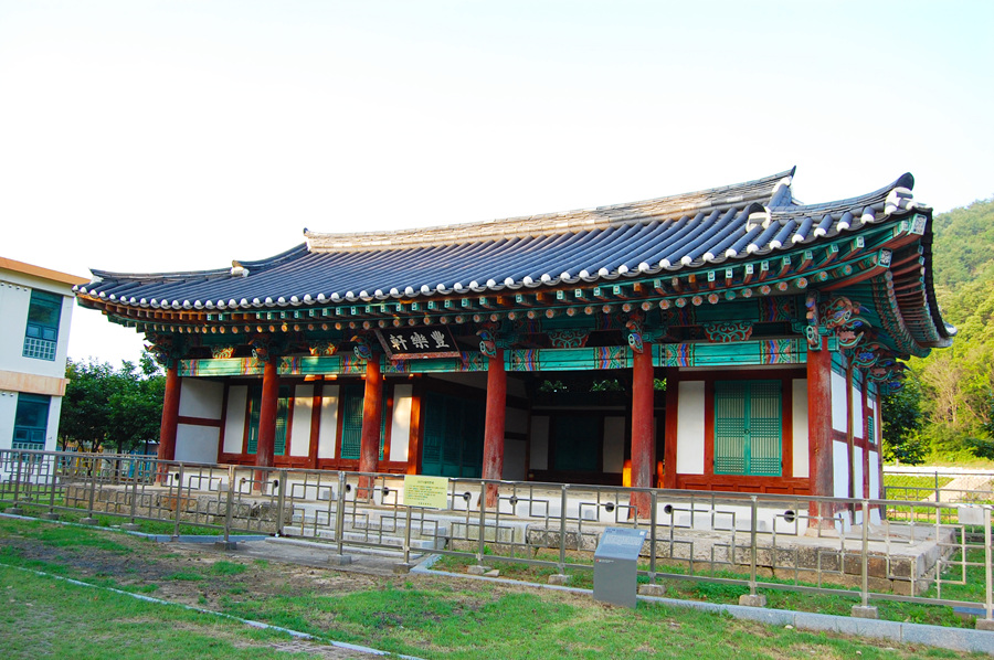 0705_연풍동헌(풍락헌)02.jpg