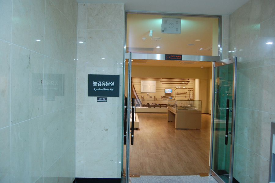 0712_괴산농업역사박물관20.jpg