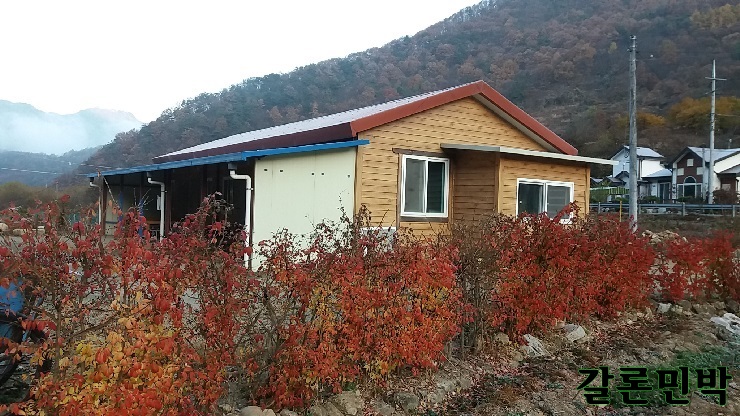 갈론민박110.jpg