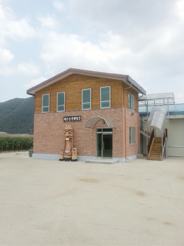 비룡유기농 영농조합법인