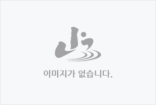 등록된 이미지가 없습니다.