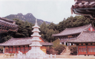 공림사 (空林寺)